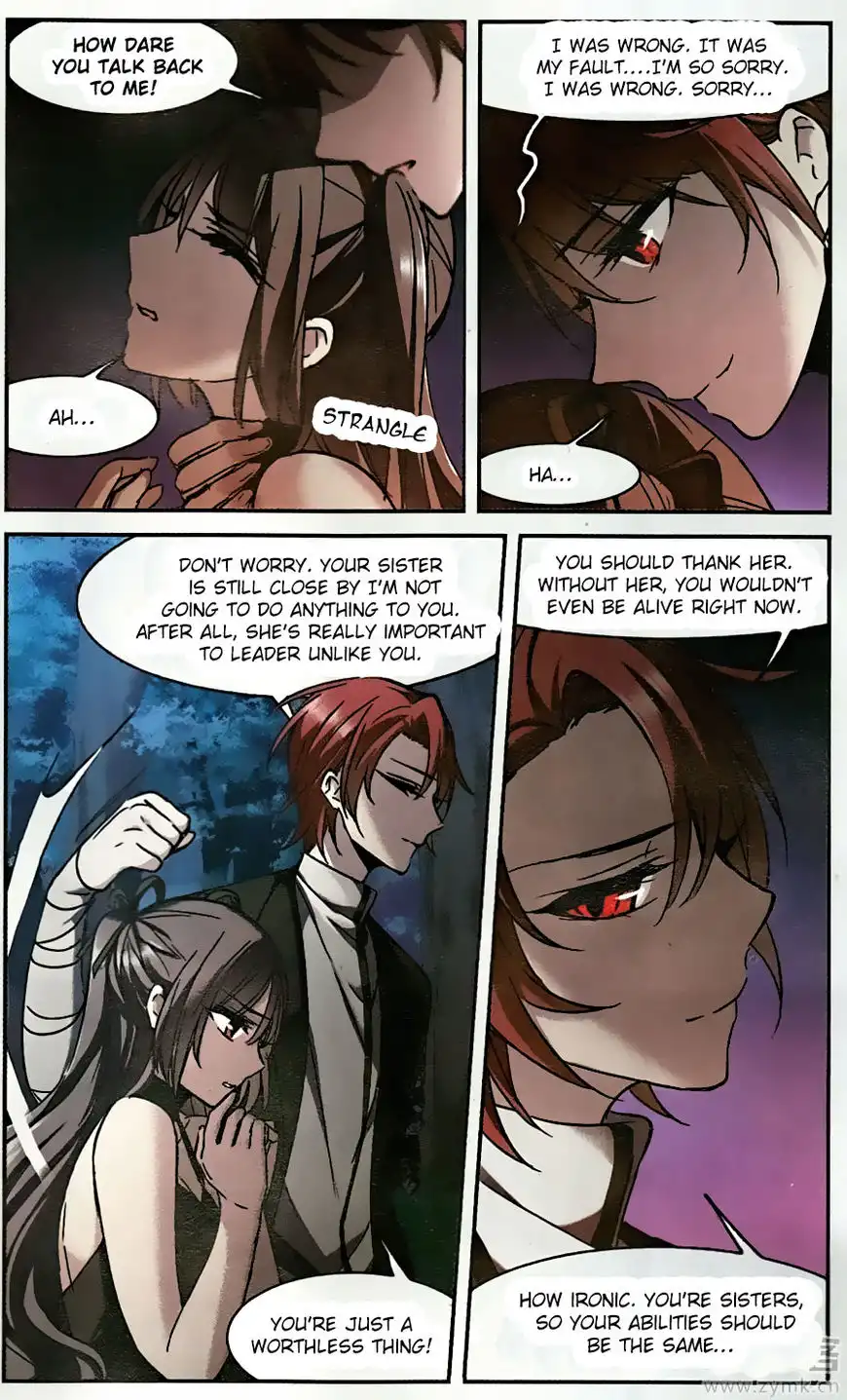 Vampire Sphere Chapter 91 5
